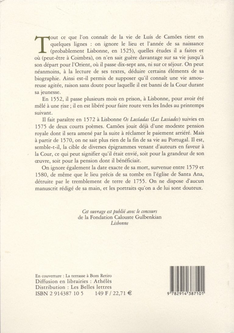 Muse De La Poésie Lyrique 5 Lettres