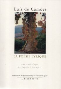 CAMOES Poésie lyrique (1ère édition)