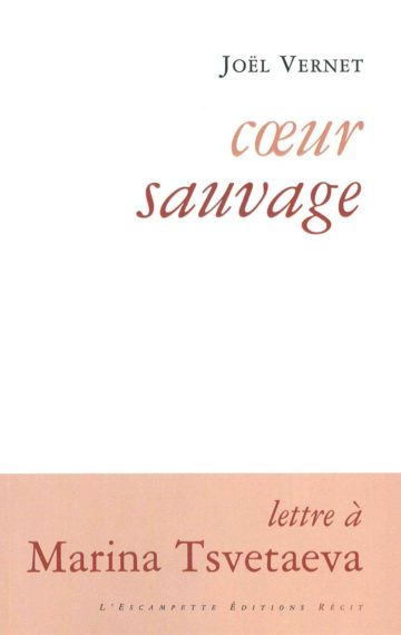 Cœur sauvage