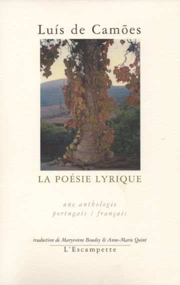 La Poésie lyrique