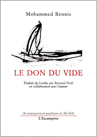 Le Don du vide