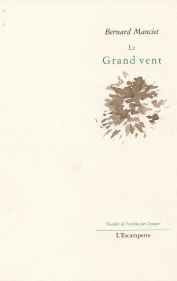 Le Grand vent