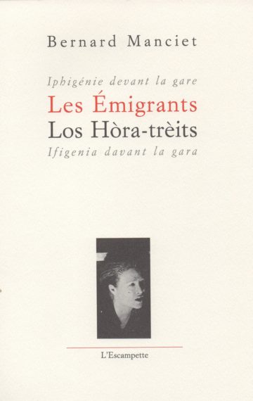 Les Emigrants