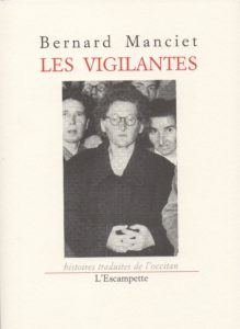 Les Vigilantes