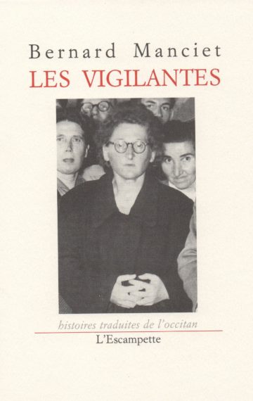 Les Vigilantes