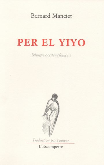 Per el Yiyo