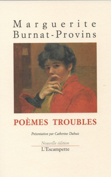 Poèmes troubles