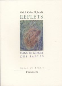 Reflets dans le miroir des sables, El Janabi