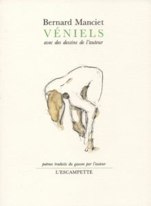 veniels