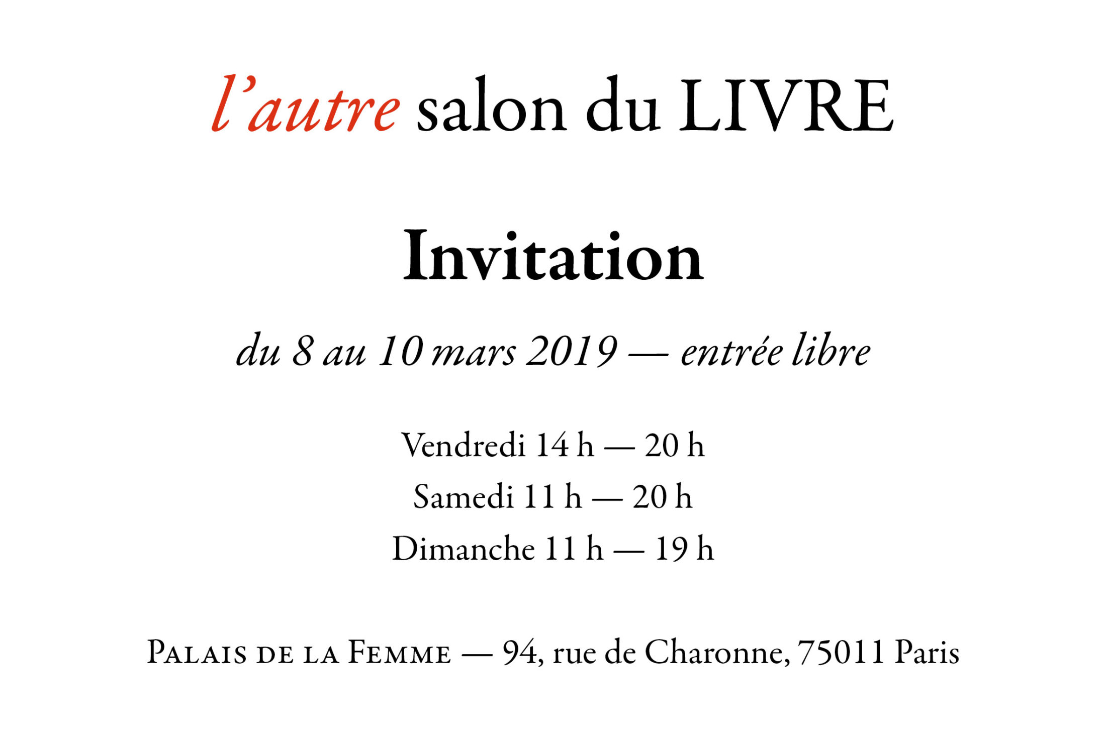 invitation-l-autre-salon-20192