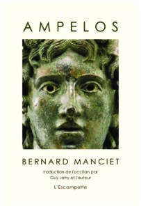 Ampélos 1ère de COUV 120×180 contour