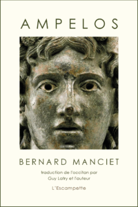 Ampélos 1ère de COUV contour ombré